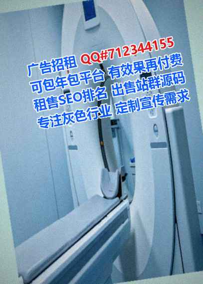 南阳卵源风电工作室